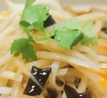 Crispy Lotus Root Slices