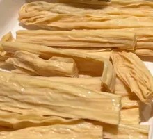 Fermented soybean skin