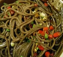 Double Pepper Tofu Noodles