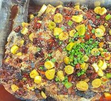 Grilled Catfish