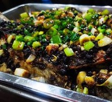 Stinky Bean Sauce Grilled Fish