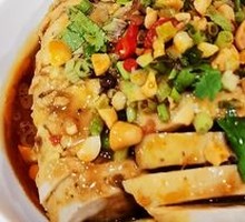 Spicy Chicken with Chili Sauce