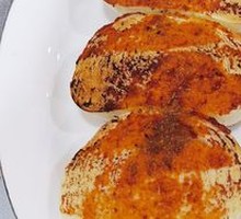 Grilled Steamed Bun Slices