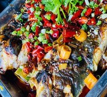 Spicy Grilled Fish