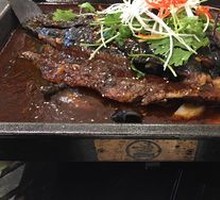 Stinky Bean Paste Catfish