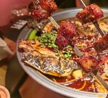 Black Pepper Pork Neck