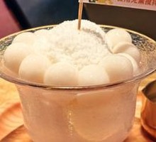 Glutinous Rice Balls in Sweet Fermented Rice Soup