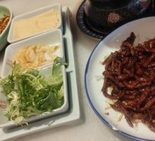 Crispy Beijing-style Shredded Pork with Sweet Bean Sauce