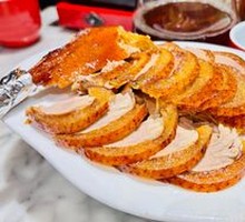 Prosperous Peony Roast Duck