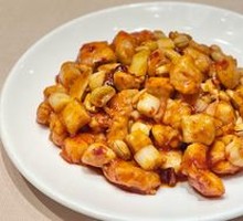 Kung Pao Chicken