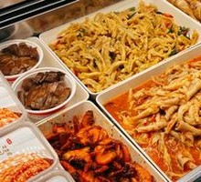 Boneless Chicken Feet