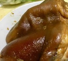 Braised Pork Elbow