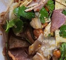 Spicy Beef and Ox Tripe Slices