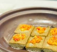 Pan-Fried Homemade Black Tofu