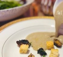 Cream of Mushroom Soup