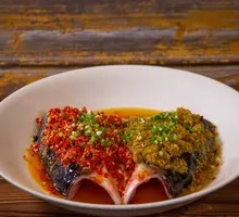 Double Pepper Fish Head