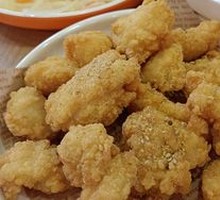 Taiwanese Salted Fried Chicken