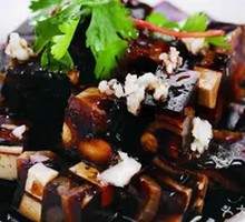 Traditional Beijing Soybean Paste