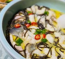 Salted Green Pepper Fish