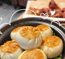 Chanterelle Pan-Fried Dumplings