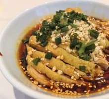 Spicy Chicken with Chili Sauce