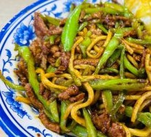 Stir-Fried Pork with Green Pepper Noodles