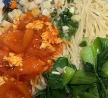 Egg Oil-Poured Noodles