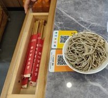 Five-Spice Tofu Strips