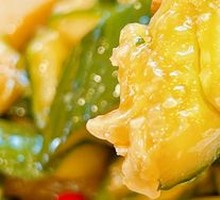 Spicy Cucumber Salad