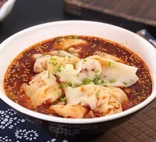 Spicy Numbing Dumplings