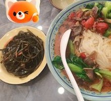 Sichuan-style Pepper Chicken Offal Noodles