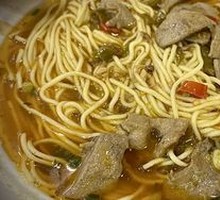 Spicy Pork Liver Noodles