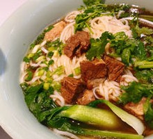 Mr. Li's Beef Noodles