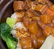 Signature Beef Brisket Rice Bowl