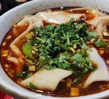 Sour Soup Noodles