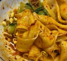 Oil-Poured Hand-Torn Noodles