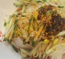 Spicy Cold Noodles