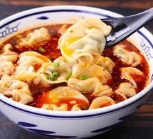 Xi'an Sour Soup Dumplings