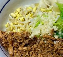 Braised Pork with Hand-Pulled Noodles