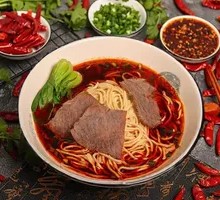 Premium Beef Noodles