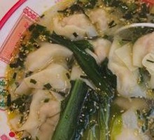 Chicken Soup Dumplings