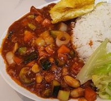 Kung Pao Chicken Rice