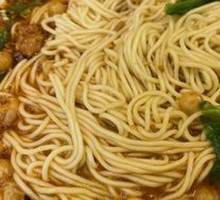 Chongqing Noodles