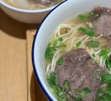 Beef Shank Noodle Soup
