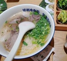 Freshly Boiled Red Date Tea Soup