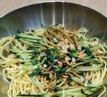 Cold Noodles