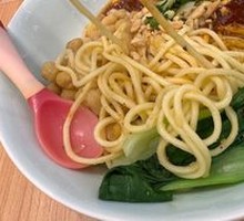 Signature Bowl Noodles