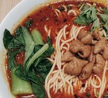 Stewed Intestine Noodles