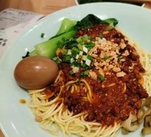 Meat Sauce Noodles