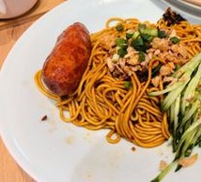 Master's Scallion Oil Noodles